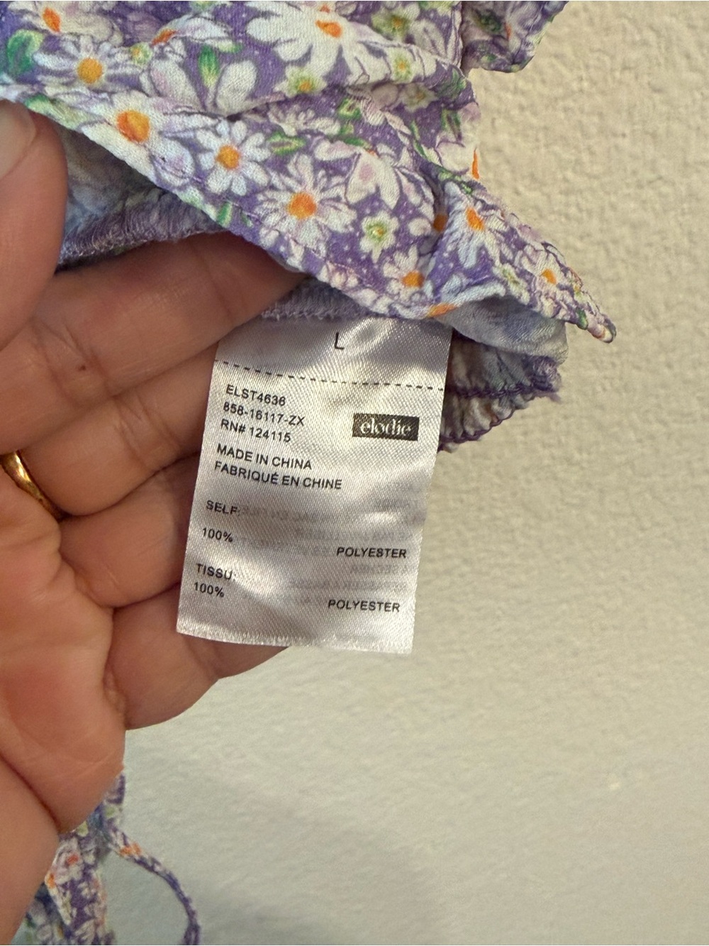Elodie Lavender Daisy Ruched Drawstring Crop Top - Picture 6 of 6